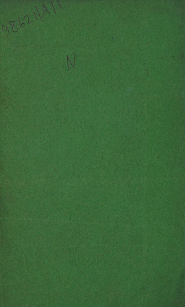 digitised image 2