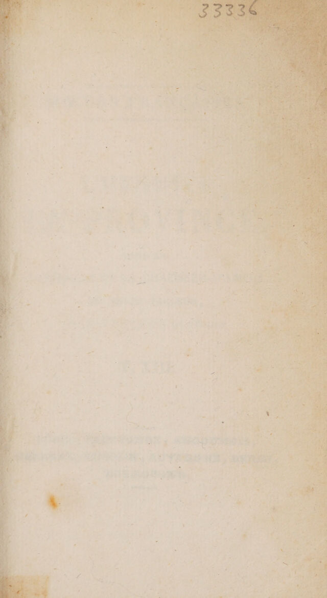 digitised image 3