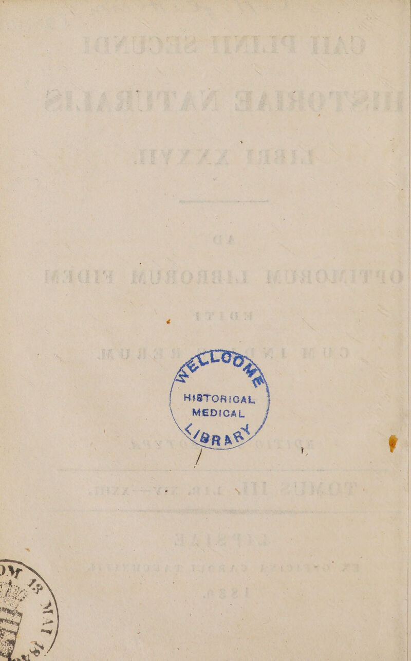 HI8TORIGAL, MEDICAL ECTS