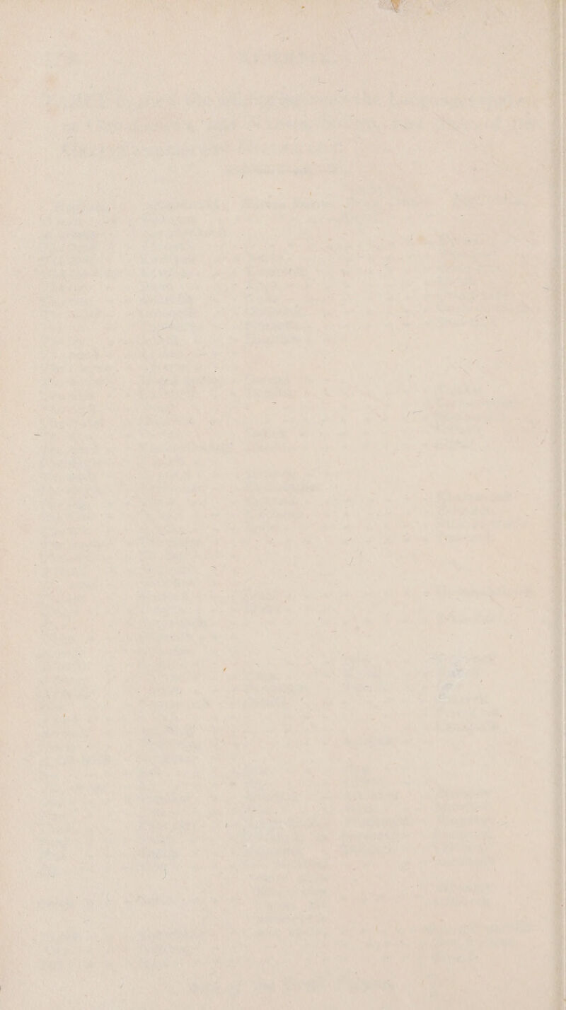 4 5 Vie net hee s, PespiPeohie pera ack a nt Oy AND mo Re ion) oa Sa a a Sh SAS i © Be y ae era ; eae | = i Cr Wa ha Mite Phas tae Me a ee ae ee ee