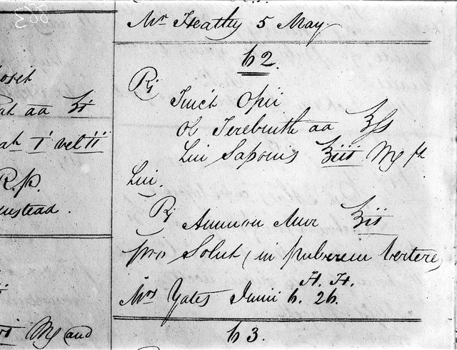 No text description is available for this image