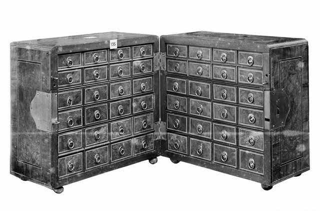 No text description is available for this image