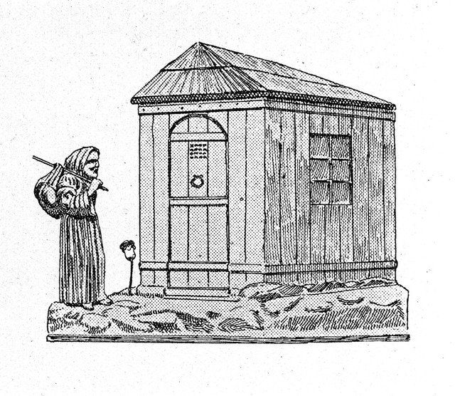 No text description is available for this image