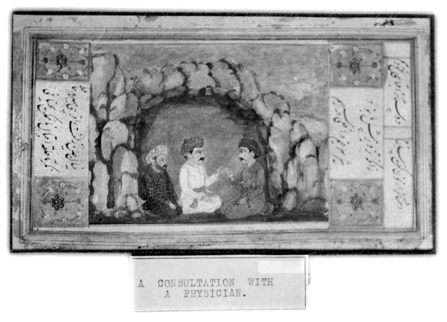 digitised image 1