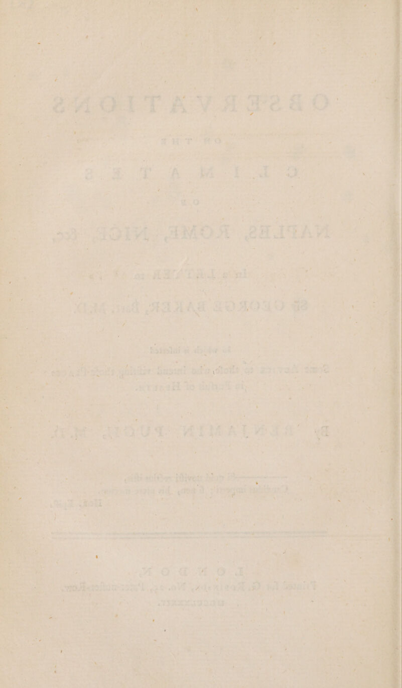 4 ‘doa hee S reac — om a G, a snd AGA At a ae 4 oa 87 ¥ 4 be SOUT: AER UALS”