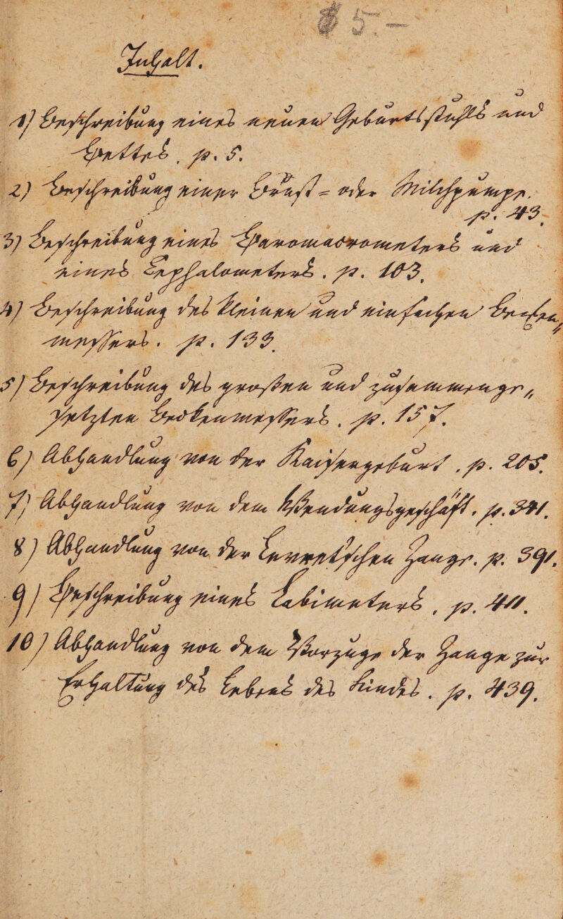Winter, . eee, u „ eee er 2 e. 4 5 een, pin N. ee ee 75 EG u EEE > ue, ,, fe,, l. ö e, 355 % Abt gl SE Ya? | . 2 / geheuer, cine eee. #0. A ER ee, e. 2 . ZEN REN a ee NZ