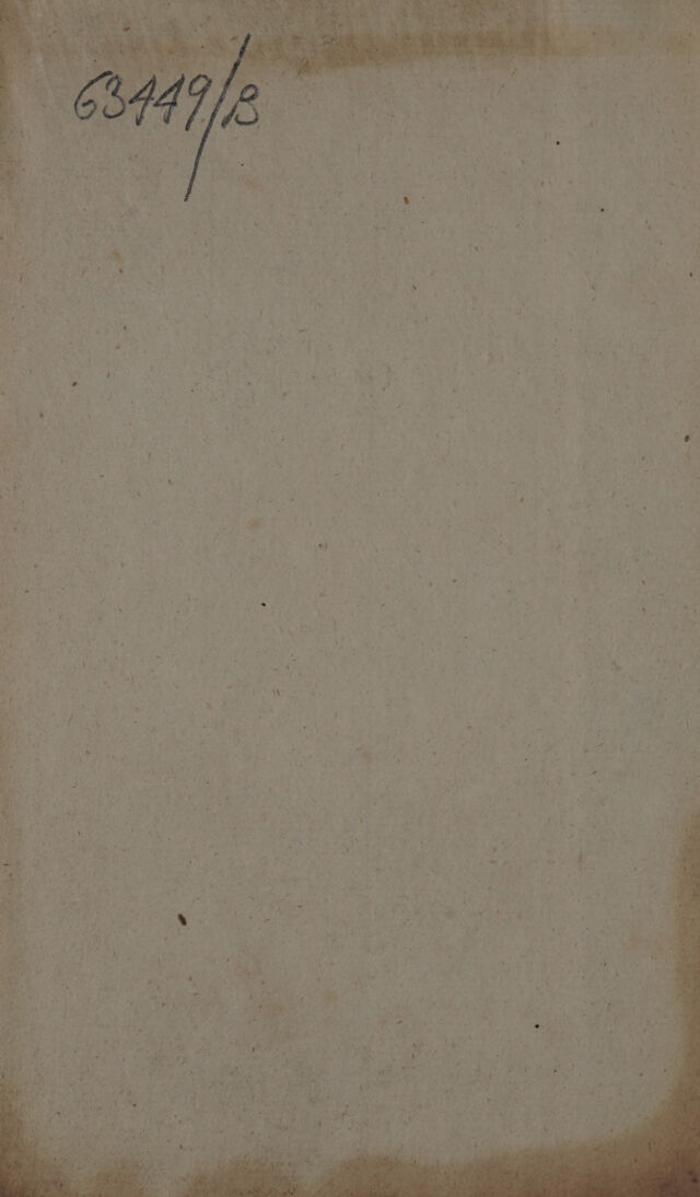 digitised image 2