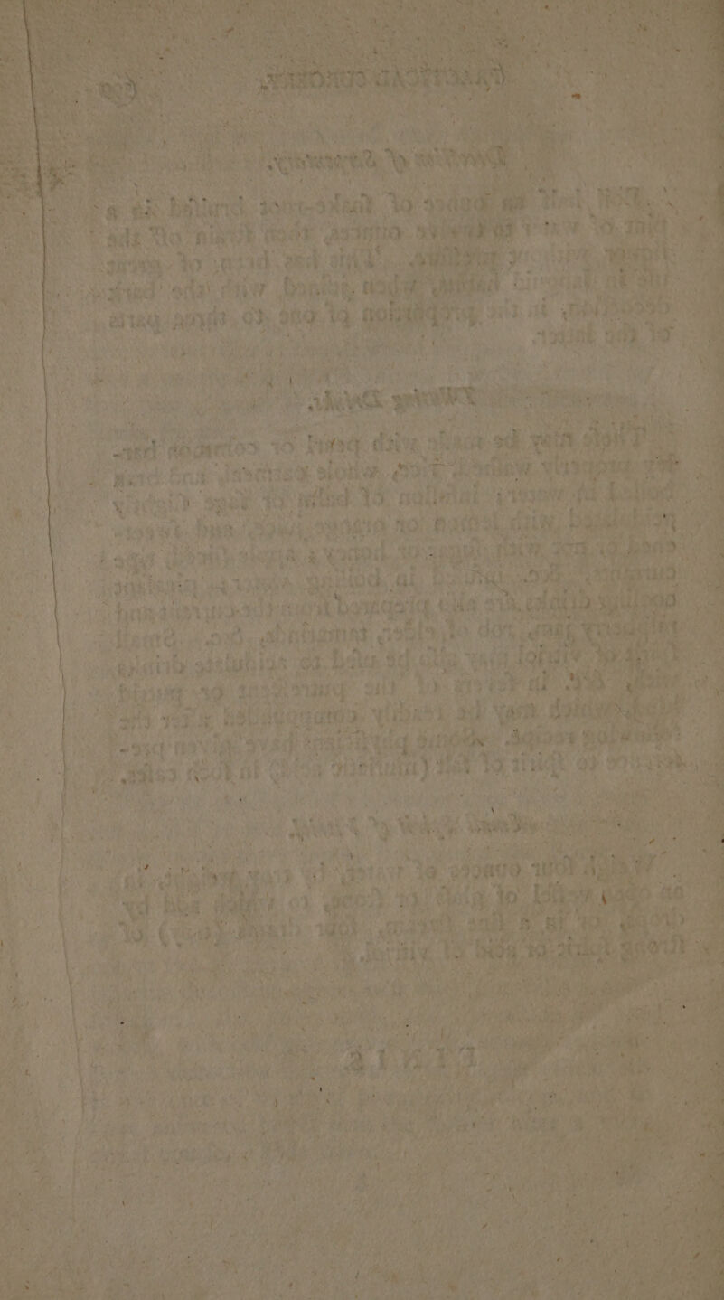 : ee anne 9 “a hse, dive, ‘ae “gard fk ‘NeHEy Shoer,.¢79) | Test et) flied ie oddone: Coy Se basa. ‘oa? ue) hor Rast ga | bo phat oe vegas y OL TA (ORG, +H int. Be LOC y Le at havea PE eit merit bs HRCA BENG 8 Pig ce ee a mh es Sick’