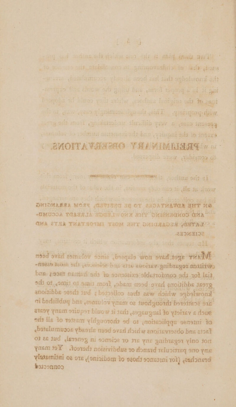 10 90/229 ab atebileonoo 1. potueveshdaaa’ it ybora peigso tas eniow sat gay hire sara 1 pre righ &amp; a “+. it gi . , . ry 4 » Pe para “¢ rs oe HSzAOar 3) HQ?) Yols State .ésOrsas 4 al gite ; abt capi ’ : Reo \) giatiose syst ce aid F » Pebqongylaiy, bsgiag es “oe @ «abla 9 . ¥ er is 2's aes sco otis ak PSI 6 o2 39 oe { és ¥ asi4 Gr tas (Ea use eae 3 ds Bes ate my pee! 32K Suroinaga. Moz gare. 24 or eokraavan 3 i iT ie vets! ity 92 33, Gomw tor Was Bid Ot}: BGTES wie pbs oxi ; nA 4 * cs nasd 5 Suit’ einuloy sonié boeqsle wont Svat: Metab tutinn oil jes nistieohas ane se0Nee onibrex oft ot. &lt;Stnaii : 03 Sri mort eobsar. sood ,evsd pasa anoitibbs seer ivd ; : bsioallos oust egw a ni bedeildug brs 2omulow yrs oe sedge etssy yneit otivpsy binow ii teddy eogeugasl apenas s doue ori {ls 10 toesm yldguotods ad ot inotissilqqs oenaini to ebsislumugos ybsotis ngad oved sloidw encitev1sedo bas e083 of e&amp; jud &lt;steneg mi samsize 10 M12 yae gorbisget ylno jor yas io¥ josreds noieivibdue x0 donsid teluoriisq ono Ye =a bo329nN02