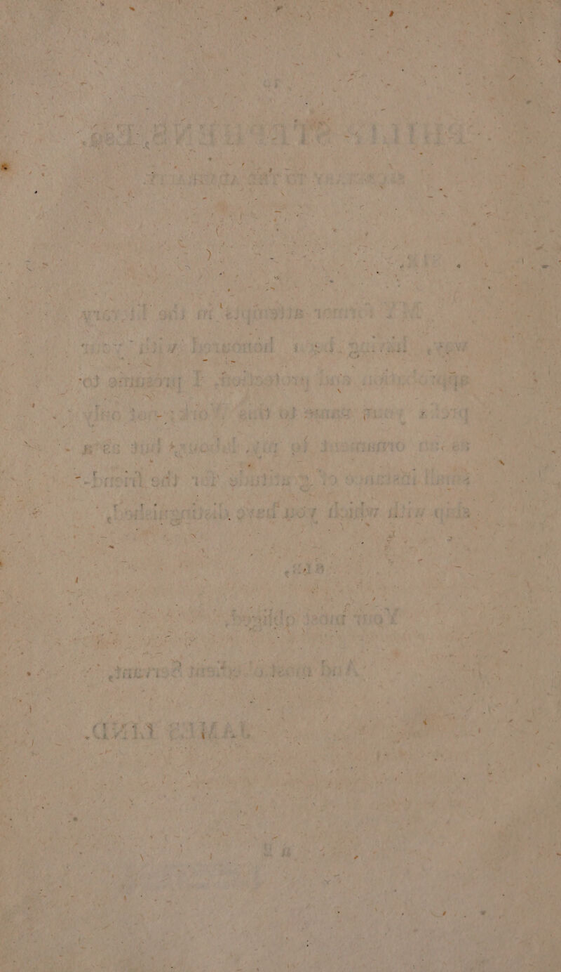 { rat: r san? ge cia»