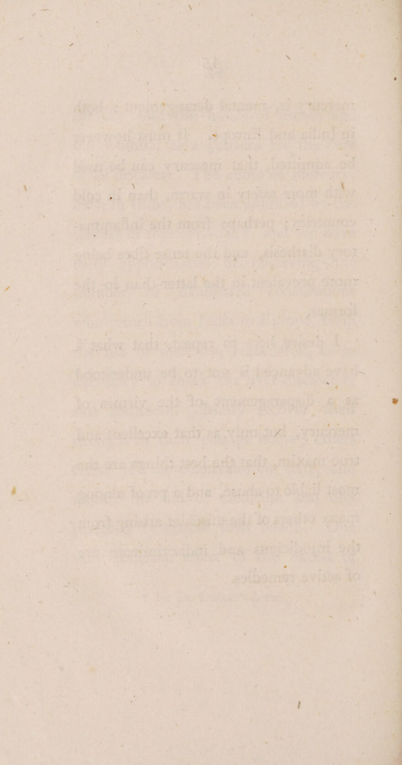 Ps « . ‘ , | i hs ES Ba a ii reat ae ays a sn we —_— a vi eri 3
