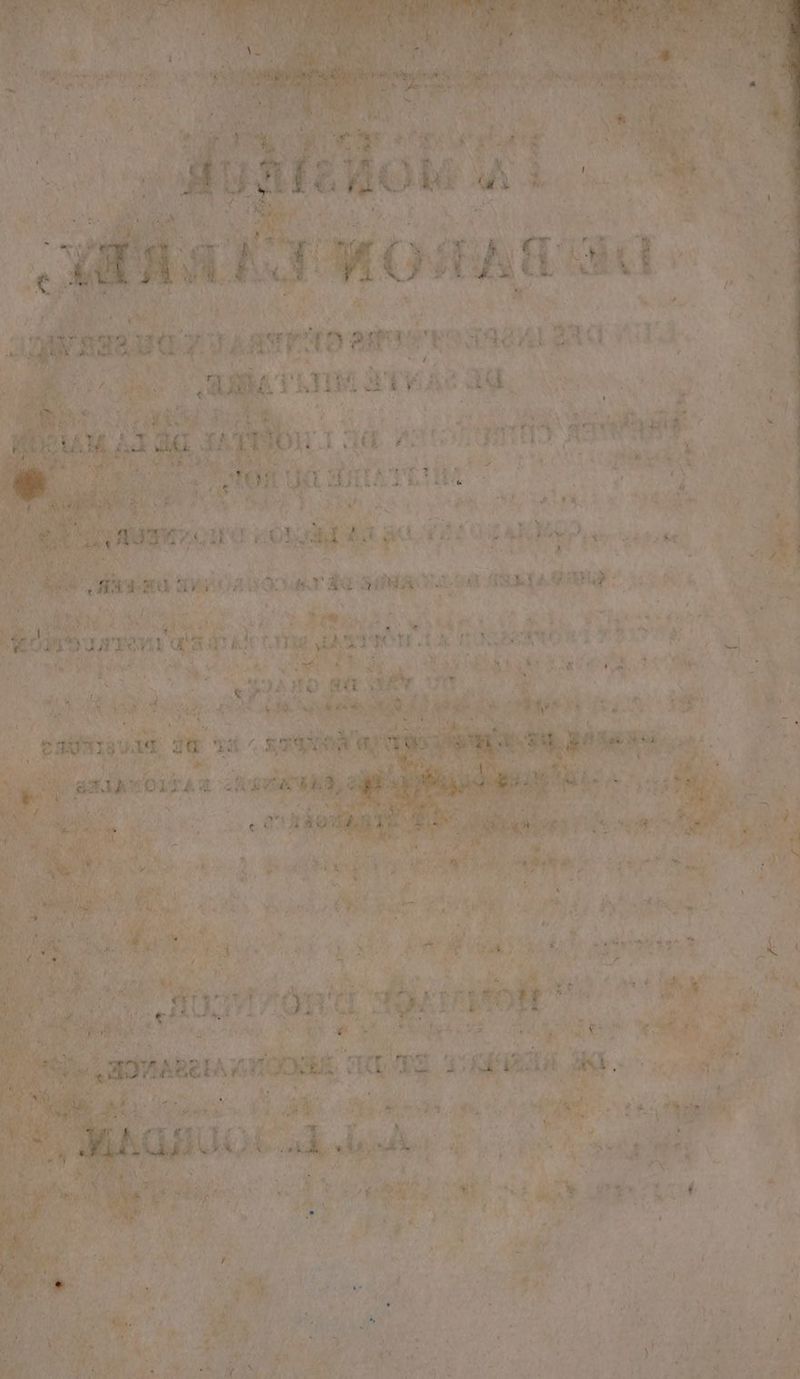 Ye ve Es ar Le Eu 4! #. Le