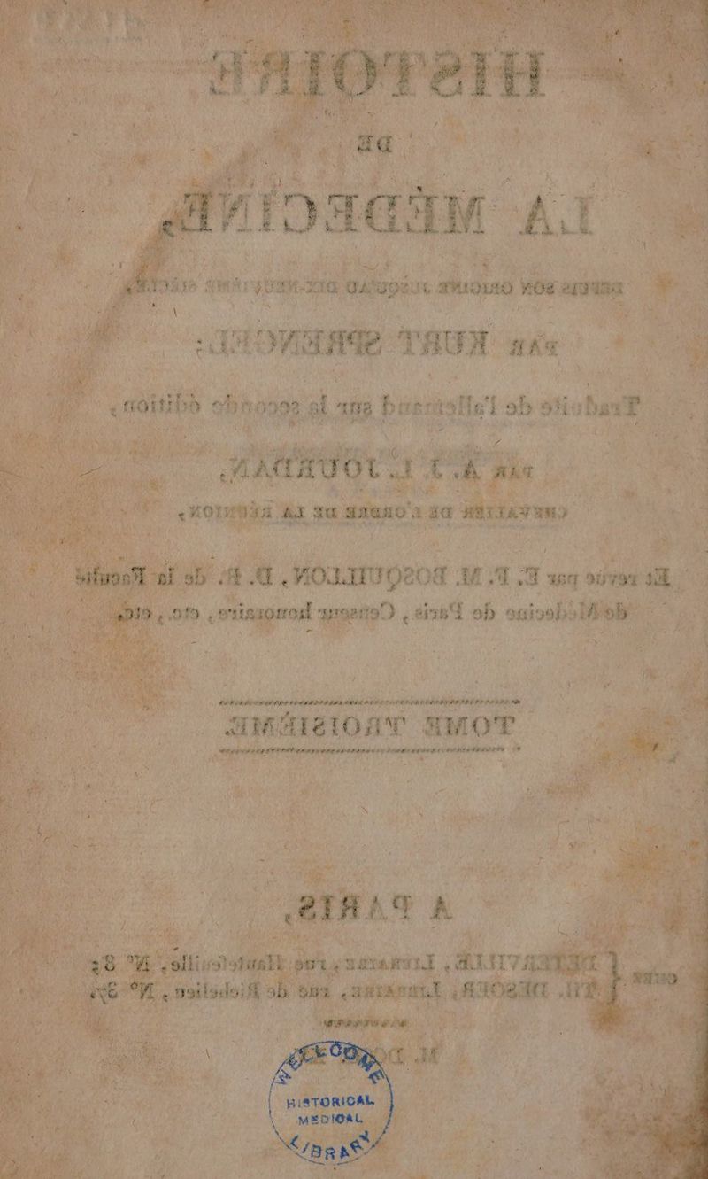 a À Br Ve Mr yoan-zıa Guupin mono wos an 18: OA TAUX ETES Lu noitibè ohne al m pre roller sb 9H bi 5 Pat | 1 | 14 PTE CR Bi N \ } \ nl CU RE FRERE Mi 1 { . AMAIBIOAT MOT ii; Kun A ‚AlıTaE