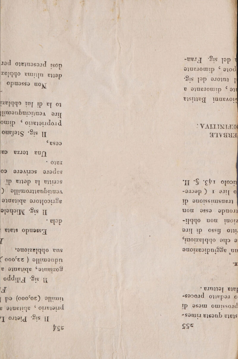 19d ojeiuosoid tsop 7e[QqO vtun[n tjep opuosso uo, NEMIT9 TRI tpe o paonburruoA oum utp *onvjudoid ouvjoig 'Sis |[ | * €S993 [£9 219] £u[) * O]eI 09 9J9AHMOS O1lodcs Jp enuop | enuos ) ejnuounienbnuoa 91uv)qe ojojpooniSe ejoqorp sis ][ MP | €jt1s Opuossy [ 'euorzerqqo vus ( ooo'ct ) oj onpn * ejut *ojuetzoSi oddip 3s qi d | p9 (ooofoz) o[pun e 9juenqe *onoud q one ^s gp yc -ueJq ^S:s [op 1 ejue10tp * eiod| Sis [op ozo1mi € ojuelounp fo tishieq IuuvAOld I YALDINLIS MAE Ip euorsstuisueJi UOU 29$s59 opuoi -I|qqo uou tuor 9i ip ossg onn pruorze[qqo euo e euotzeolpniose uu E 'wmme[ viv] -695o1d Olepor o Ip 9sour ouitsso3d SO9tutu v3sonb viv1s SS