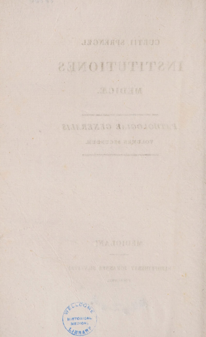 E»  - 9 Errem $3 F ie er: Á 2M b