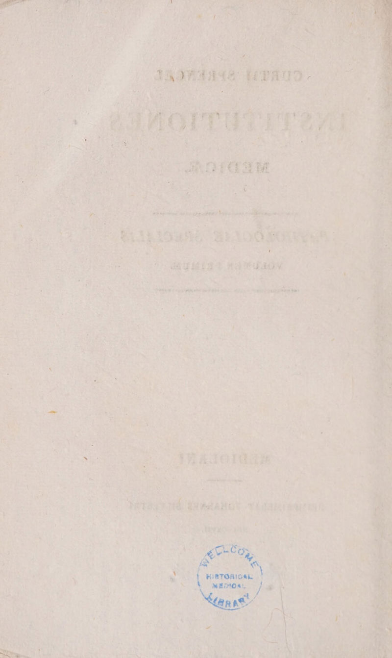 i L )^ 9! CU dates TEE LH