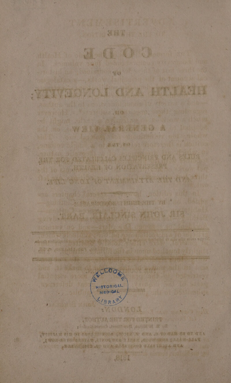 es ee BS Nee gry tak oe ey Bia { oe sf pa: waht