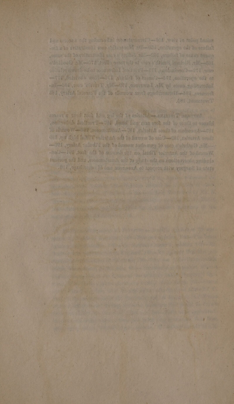 eae ‘ay an f ae Ore me oF ‘+s iil again a Kida Mah hig A) hides Perera’ : spaeeet WOE; ve ny Ap ve. A ft Pee