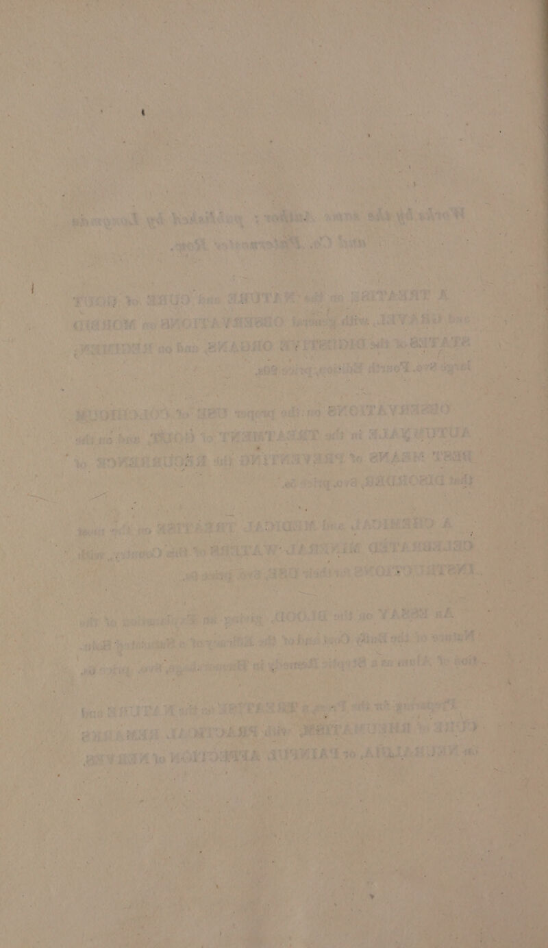 ‘Foon, * my “atanow eancreavateao | wisi e tan » SRL ao Bas BLAOHO sev EmecES ee » a we - 7 i &gt; gat -2 ¥ Apes! oo Ce amuamtio gb 0 ‘gen ‘sind jeanne aya pel oes baie ABO “0 THAMT ASHE ail ai pina ae io. _HOMELUOS A. vif) DVATARV ARE Yo eM AGM LENE ie: oo FETA Ore are Cen vik re Ph. | ; Ue ah hee © , Rie : sis 4 to RATER “TADIGS fia LADUE A se, s dies. WANLTAW: AASV LIE advs.naaaa0 Es iy ae Wahine ny sein ove 80 wad 1at evorvo arent, | ‘ | . a ‘i joes f sik a s ° - “sh peti eaclerye ye: a fede wt rab a eo pe gan mth sit AERA Lat ay 1 bot a fs. ‘ bn muri