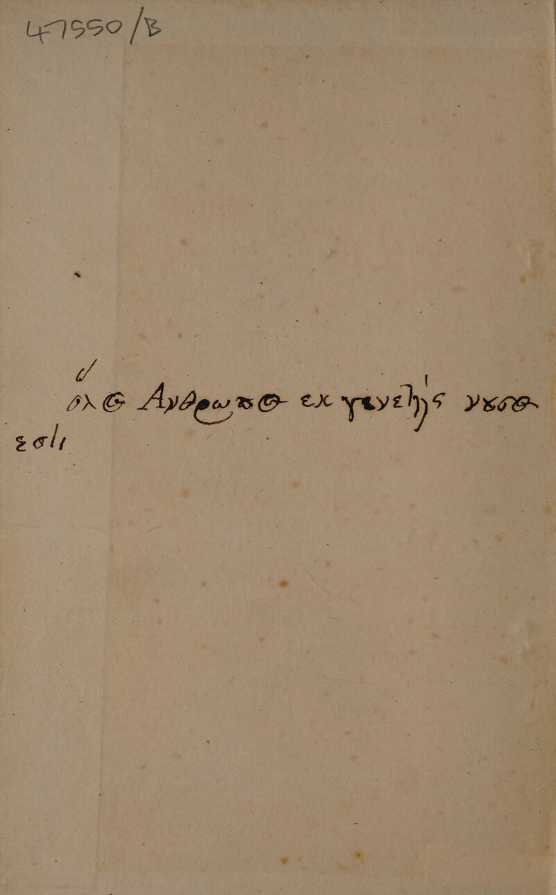 L=159S9 /% LG Ayden © eX yere!ys Yeoor soli ue |