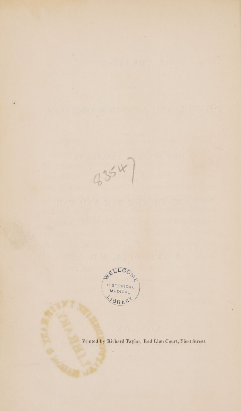 | ae if 7 eae 2 7 -~—= » 2 a . 7%