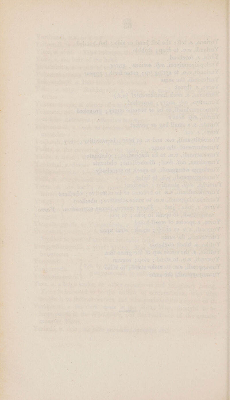 Ye aronei, duly oie ‘per: Fs Yortpemdics sabbandefll 38 4 Vaphs & git: Fae. te woke wh he ada A | a Prebabaits,. nal si te isaac se DEY 5 3a ; soe iF Es : 3 are ste # so a Tialleasiges ae phaep = <spaigtonr de peermmet:* wv 2s E ts cS me bitter ah — a Ambenc Bates. ‘a pA ae ; Wiles se bets oe bee : trae eats wepltenstis eiaccy peers > o , % -tiothedo: Lanactmcneanin's oo anes & © Seagie é ia Vasigiss ye ips Ry ee Lome tr: ie a ae (rs & = OF oe ae < etary pen Al, Rey ae eer (tiie, £ it sake “stig Oat) 5 cairn vs Mit. 2. 5 akg —s aes ¢ tepuityend aes wxcegioany Ree ee” pet Bnd Evel pt wee: en oc Patty ise edad mata ony, ec = TE te a apesniede: Sidi 1 WR npembe a rte besten gr 2 apais pS we Se Wwe, noses. toe hi magica 6 Bates | as ae Bi ae: met eee Ha V2. a ai Bae 4 nidiceras