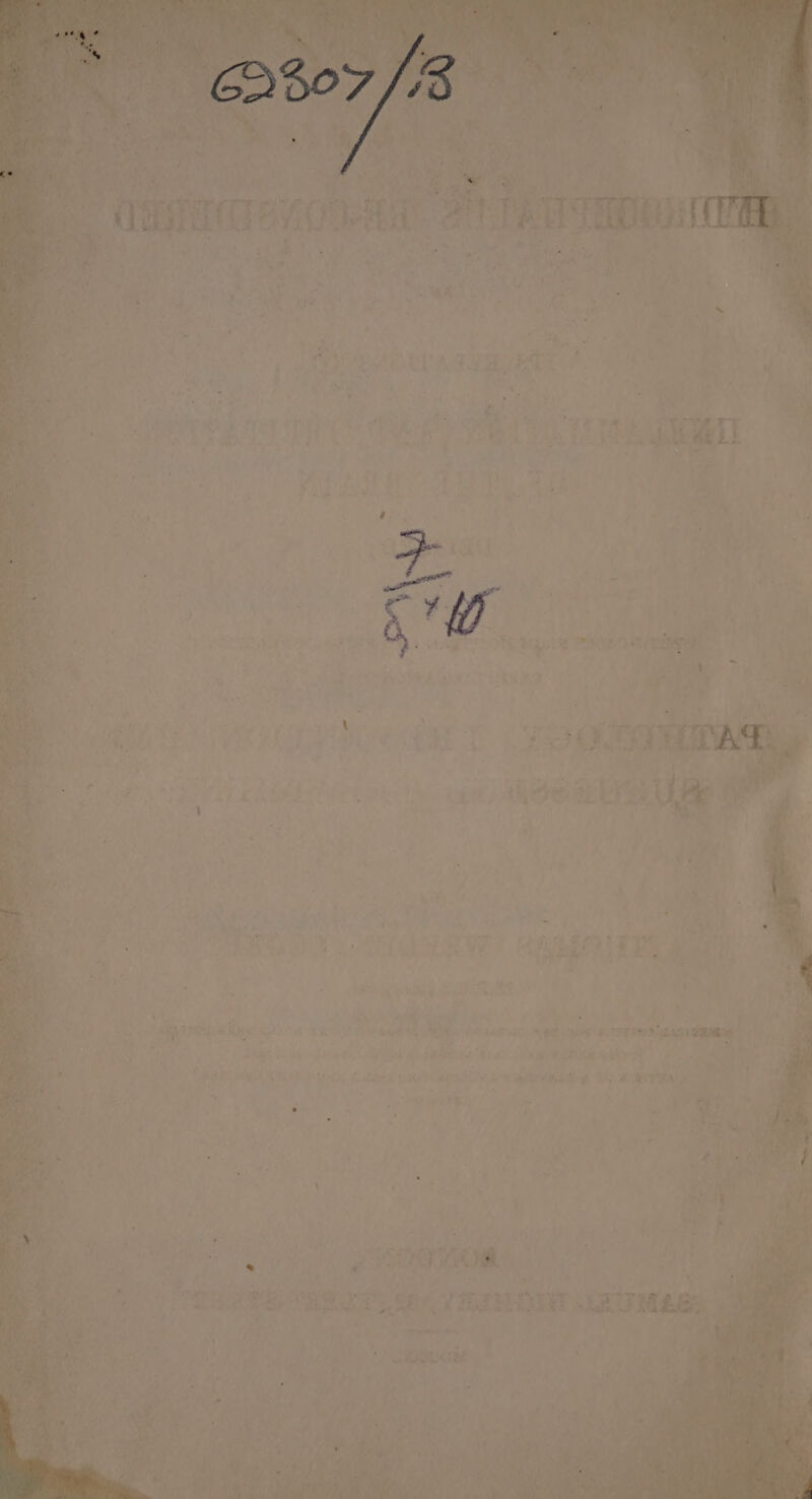 BUC! ae: Ov eee ot = ae Bar sd