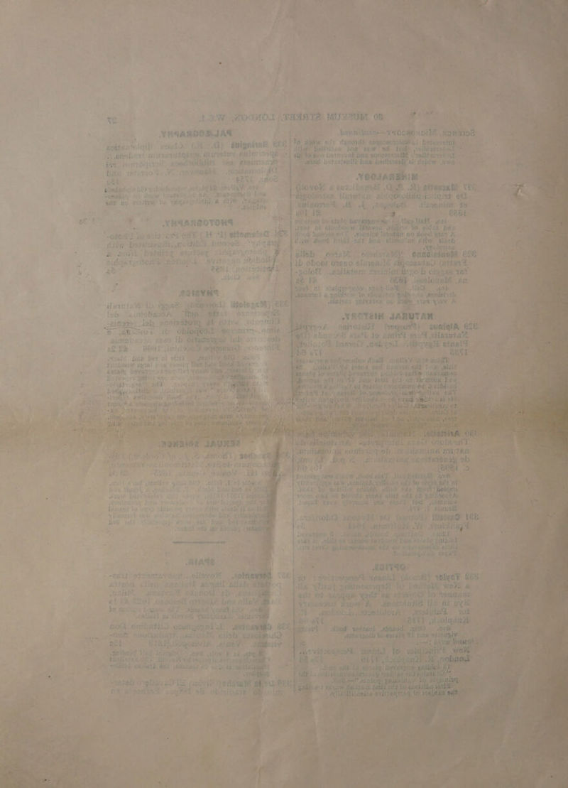 Malggpeelh oc at Nsie ae eos gst wc 66 he ‘5 4 SHTASBORIAT ha palin sae oie goidéatelgilt - eviebs (> fl) anos eee e- { OVI Je 4) etebest aninettiqhion qursioy aniarioige i) Kee) io marie saeVOUditl Ha, greimos yt y Gar stet0% we vous aoidanto!: fia ee se ae. “— Seyl: | AMOS: ; © : aiad dle pA RT sete rf aad fatg b® Dieta “ont ny ae teeatencul ba ap aysiac ls bas 1 no sislixwe tu. ‘calgary yohidid, 8 d3iw- HAs he 2S Pgpbyave baa * '* - NHAARBOTORT *ledou's 16 soidoed AE CH A) ottomaled vee date Detestag lig poWibt haosss. “aq ey ’ Siro ; & moi. beter mnidiq cktyoyotodg: Fe 3 Sida tg CRORE, ei Eo gtettayais iG) bokk Pie rhe sen — Cesi. noitasit Pr : . , 2 sic Ne of Ft 2” coe @ Hemisweis iyes® ; fof “2 nishisobaA Ee ) bie ; : aa BRS | abies bese ai Se aae 1 miss Se woeiti. Dor bet nt shit yy >. | Pobenwy egal bg e990iG pon eae baverens Sted ts Be eS) * Gtk M$ colspt spe oad Hels, Shi ge orp are pes eT Bey ah so y Yo es 2 ‘deed ged Mot nist Tez litte tints) (eiPeb omnnoz ah & eS “aiiton) ‘soreoy > EB ind wet foed paniler. qa sah OOP iiok ohaan ss al feta Hugal's, pie 3 old BagNer ie Ate alow yw Tabs 2uty sforw. Aes at. reeiy sd ti MMIRI NY A ete IM : “one isivage pasa Lnuxoe lo acted olden veg vores live elanie i ae yllgtipot ev sefored aebewreiien: Bae pe Prt ods labios) ates si Be Bee e nabah old agi Boh, ¢ atieo ‘isa ‘sank ell _gratiot fe ef bate ee Ossie OFaché, a cbs baposs oAE .ebaas eae