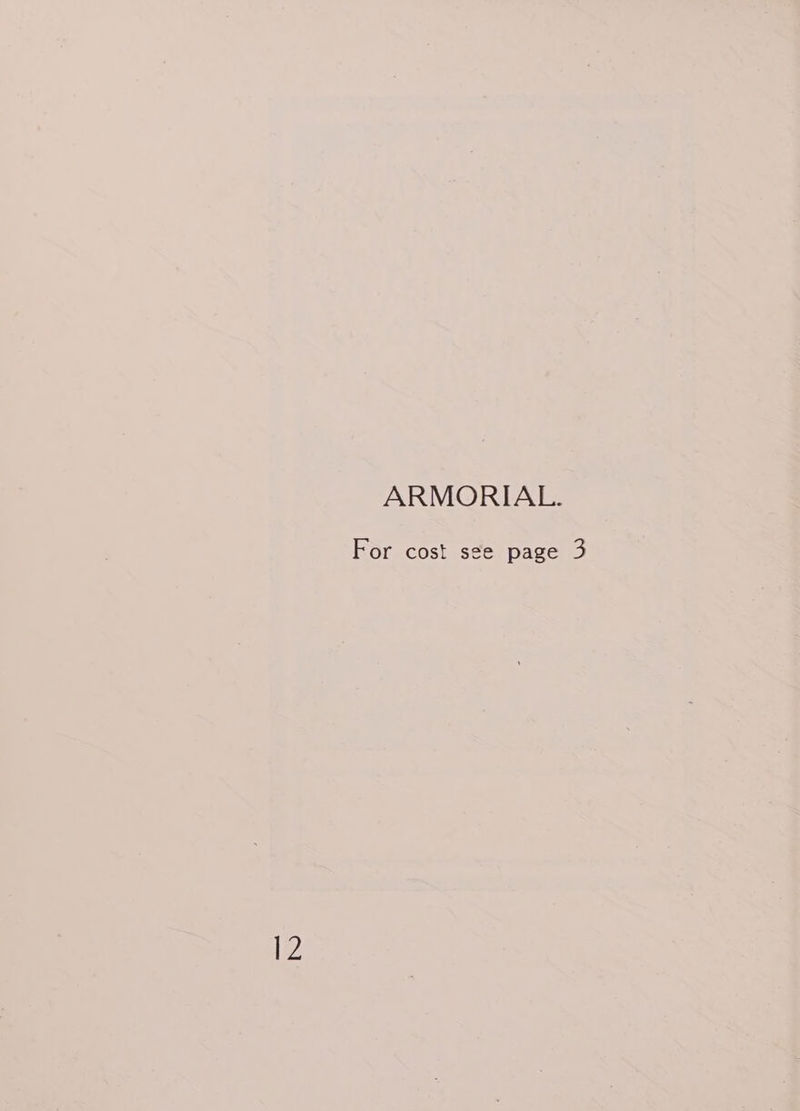ARMORIAL.