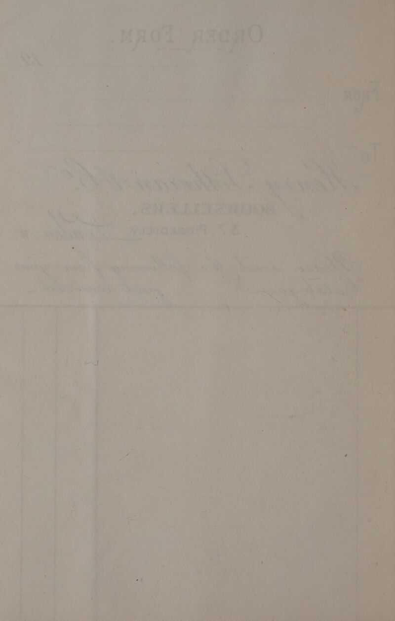 2 ? id < 4 a ra ‘ Le ok ‘ a: sd bs / +h ' tae . art 7 a eh Re ee ve ae ae \ D 5 # ~ a me + an \ * ’ ot ‘ 7 1 , ; : itt detap ine gine 5 ha Amy *, * 4 “a Me i % ” 7 \ a7) . . Ma rae PPh eel ve he, “aoe Seed Ng Die. hy as ‘ f i eae iy ete va % on ait . mM Ly aaa ya 7 ° PATA ON Meceadies tg SR RS eh PLOMe vg SUM. S/n er MT a RR ee or en ana , - A % > ‘ ie v), i % « . % ic ur L 4 7.) a F i4 ee 8 - pot ei \ q ; 7 et ‘ee ‘ 7 aie  ; y 5 rt \ : pT hots ur} dele pe eS sb a. oh a . ‘ i EG, , : 7 F : wy VL hee i . om Ai ink xe He | ot ’ ee : fy ay Fear ie i i ited pheiyltal a / , ; r ‘ os ; _ EY ; ROL Ee a ee Pe AER OY =ytpeltiy ar Slip! deme prt orgy a ate erty gh Ty / ete bes chia a cry ue , i Vie ra ; ; , “\° q ais ah 9 een , j i ; en a an? ie J] : ’ nf yeu . } i ‘ ’® 4 * i. x. us 14 aie BA ; i ‘ ; : : ae Bn 2 yb 4] a { c, =f ha F c 4 ; La +5 2 Be 4 i 3 { r ry . S| 4 4 : | A A, j i re ’ 4 2.4 vg 8 f « { i ts e i ‘ ; . } - - bs i 7 ip ’ ae ~ ; y i ' 2 ; J il a ’ 7 j = \ » ve oon eS” a, va ia _ ri way yt wt 3, ‘ LA I 4 é ‘ ‘ y ‘ wh f ; | ' Pt : i . 0 ef ¢ a |} re é ' : ia Ce eed FS haul > or f ; , oar Riss 14 } , . fe5 4 q a f i x } bn LAD k \ i a j ‘ “i ; ‘ : Boy tig a . r hi te ‘ i rite.) uy . a oe on ; Hs fi i q i | } 7 J 5 if as r a i ane { i : : aN ti } 4 1 i ‘ ae é; ‘4 { , } ; i he 4, t ‘.l | t ™ : ; f , ' ¢ } , ‘ ~