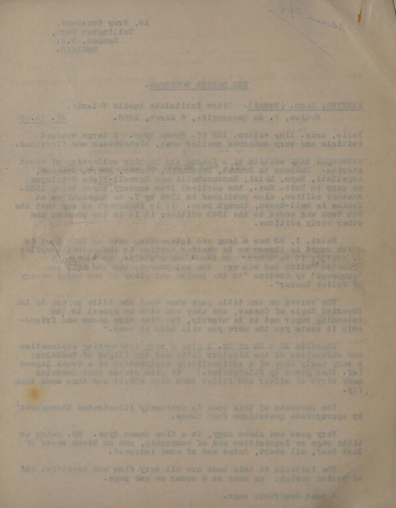 LT a tt lh eet sr Nh Ot sans Bens em ; en ms i : EGWSS ) » Soh ‘ et ee ond he - 73 q re at RE tie a ag