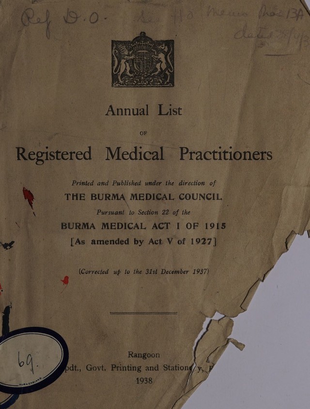 digitised image 1