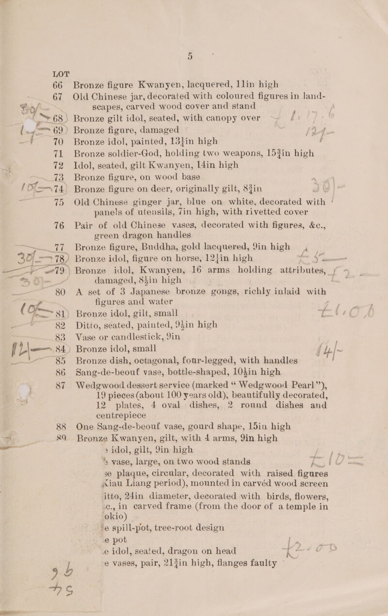 mM &amp; idol, fin high # centrepiece okio) e pot