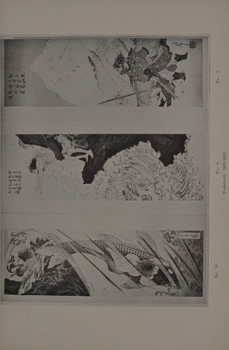 ifs No. 1839-1892, Yoshitoshi,