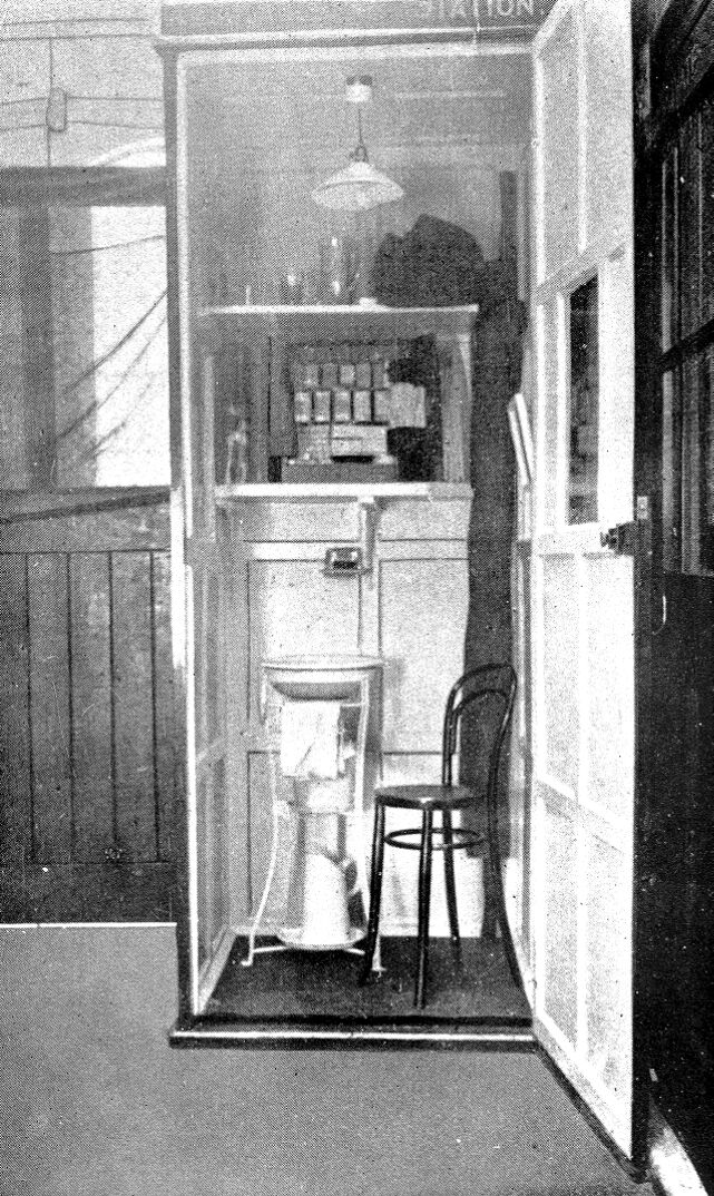 No text description is available for this image