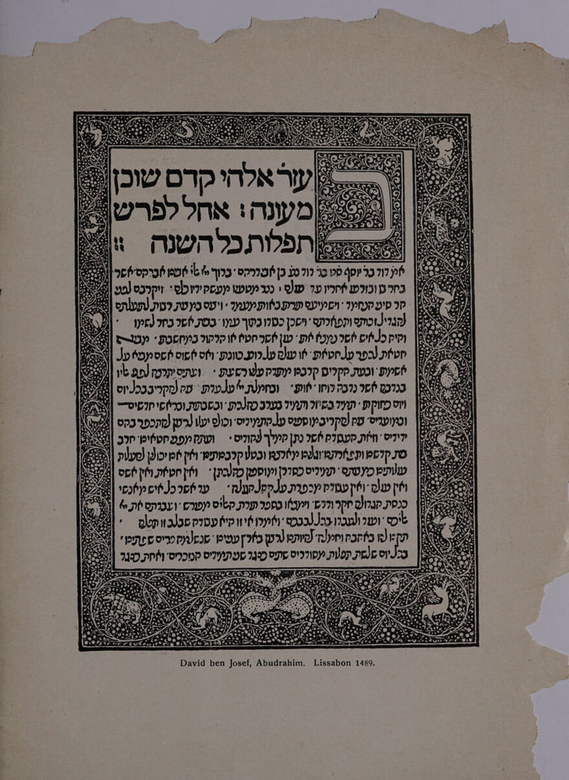 A dl |e MUM NSN geet = ae oe a! tye fe a’ 7 6 Phe Nn @ ec Pz be) e ‘paccompre PwDprts py KAD Tym parts wepp DPMP ODP OMPYE ID OTE OPP Wop MEJE oYIAS Lax) A,@ Pee ° — 3 ig SORTING y, Te: \'es8 aw . oe : SS SE) Pee a g pe: Bex ? @52\— 9S . ee &amp;™> 3° : frresss <td David ben Josef, Abudrahim. Lissabon 1489.