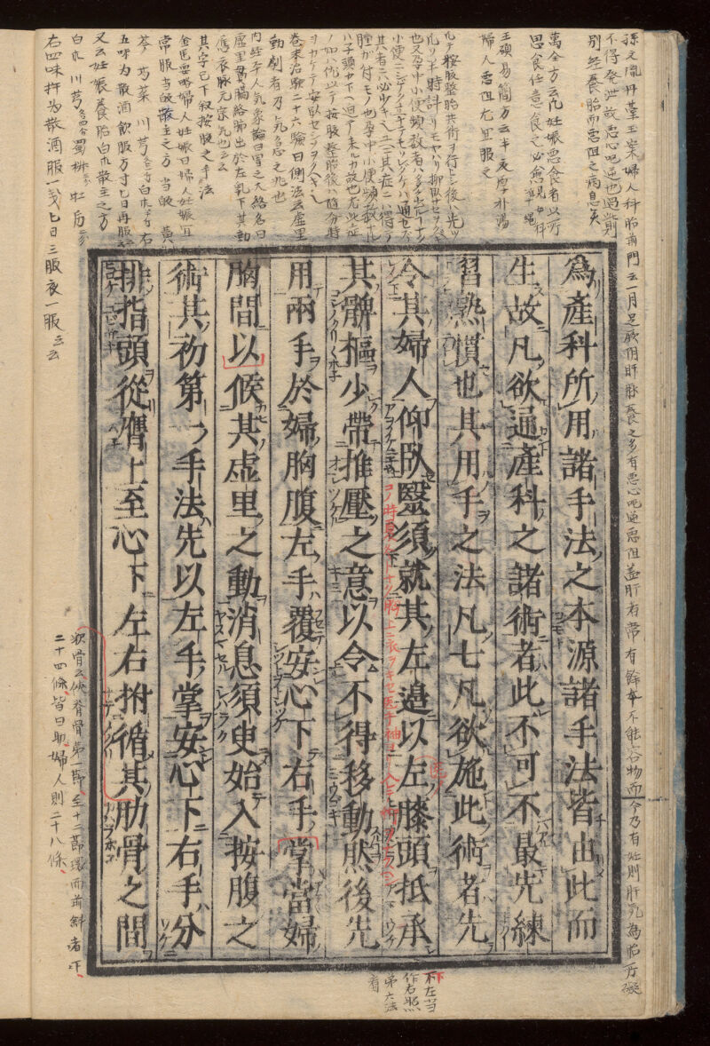 No text description is available for this image