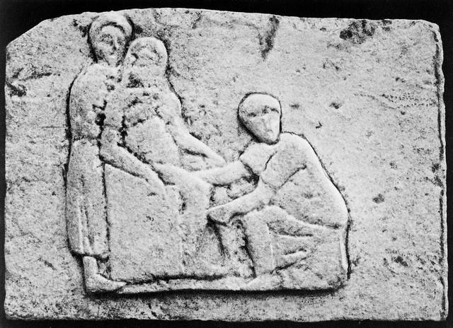 No text description is available for this image