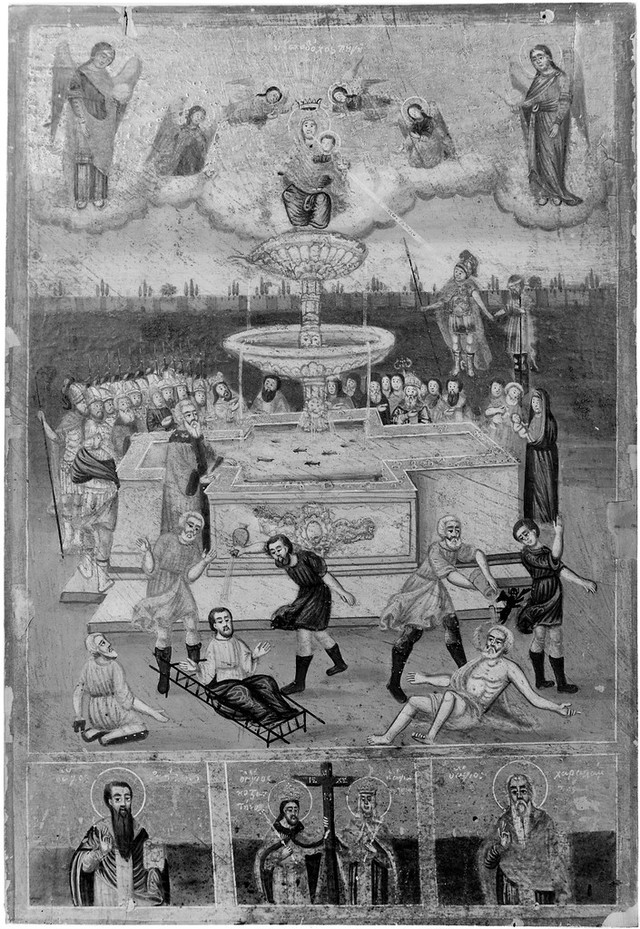 No text description is available for this image