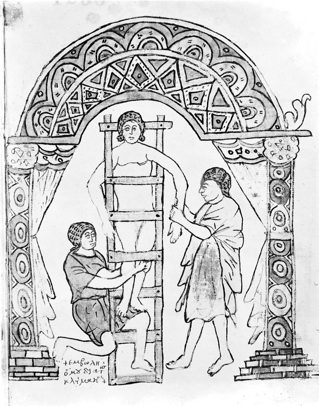 No text description is available for this image