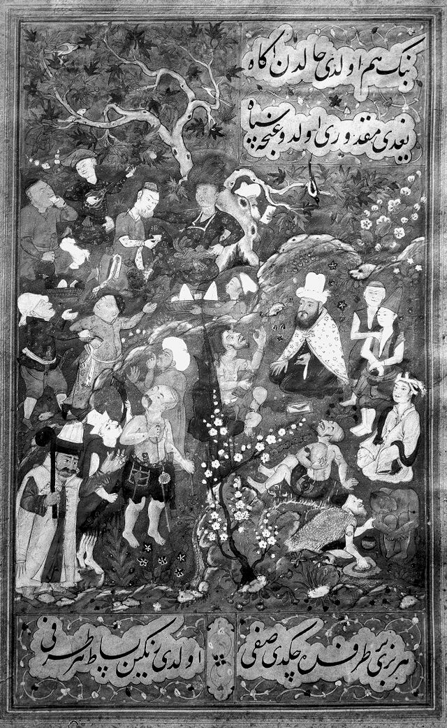 No text description is available for this image