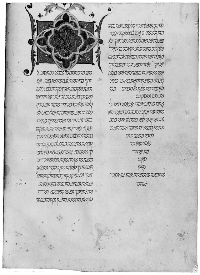 No text description is available for this image