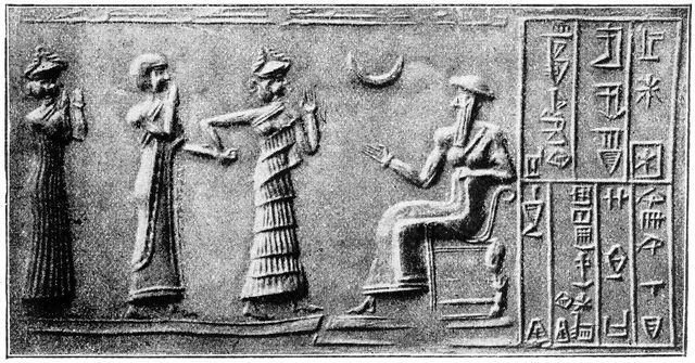 digitised image 1