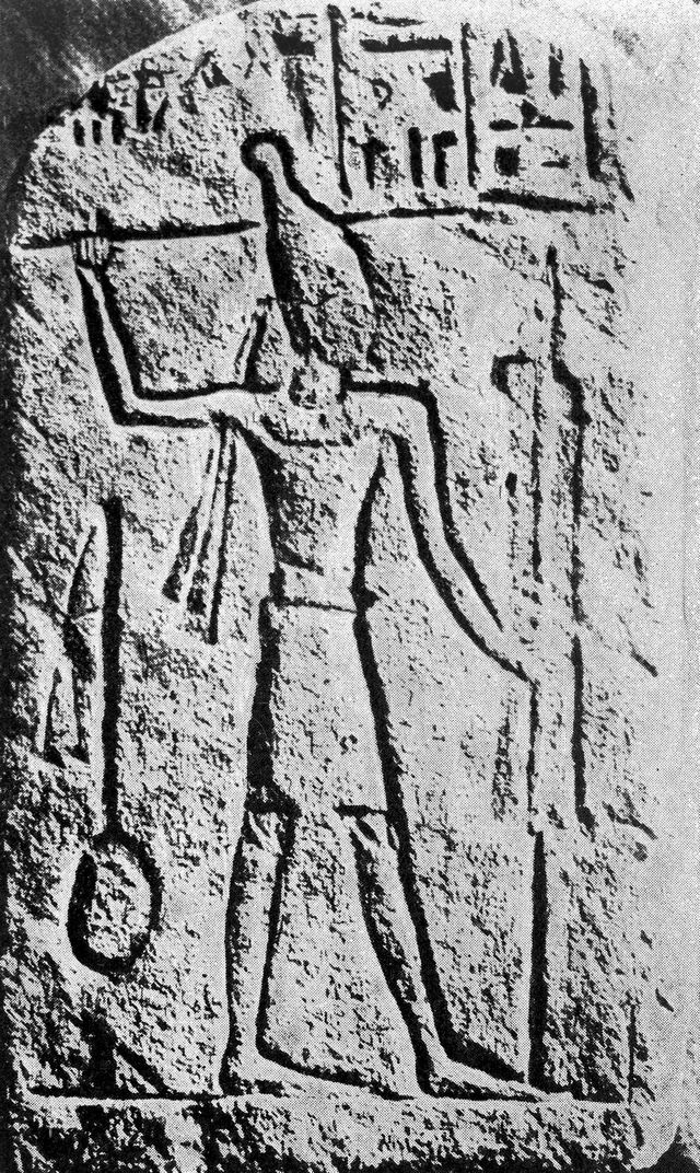 No text description is available for this image