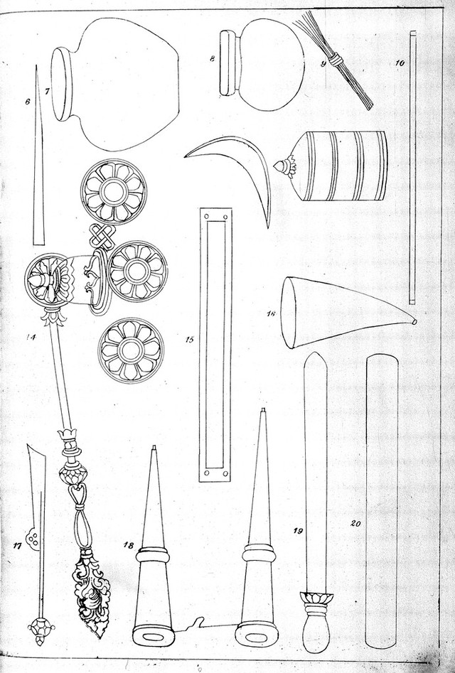 No text description is available for this image