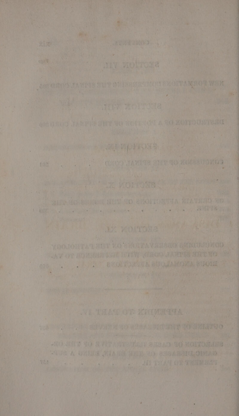 Pe “4 a Day! oe * ‘“ i Bis ite ene oa pare *