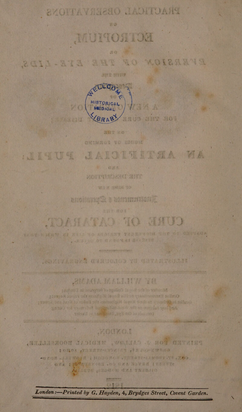 vy “ , a ae Se OO &amp; of t nn % * Se . wir ; “ve fe @ zg ie eae i a4 4 bu Sy te at he . i * Cg I eats ae MO MOLE S cj Naren. x “ uM u ~~ 4 ie he ta ) a 4  4 i a: ie he ere Pry an ‘ ee HISTORICAL. MEDICAL | %, Brae * + 1 &lt; 5 ad f + ng is ee i by 4 . Pi i Fis ut ra hedge | . By) Se ’ , 4 AK ld e eet t \ é ere 4 / * yy 7 cy a a ' r i ‘ i 4 S80. 4 ‘ Re we * + o Sal ‘ - AALS é : } | ~ . 2 ; ' m a » vet i 4 #7 9 * a pe i t a cv y ¥ &lt;F cy ¢ @ ¥ 7 ¥ - 2 Ps yr T eo eed AA eo 7 : : wh om Bo 8 i J h . re : oy CTE? “anol ! ; WOE TR 9 FP, bos AL TO¥ | 2 1 ‘ bing - TVA THE ; SECT Ne TK vo fta¢g