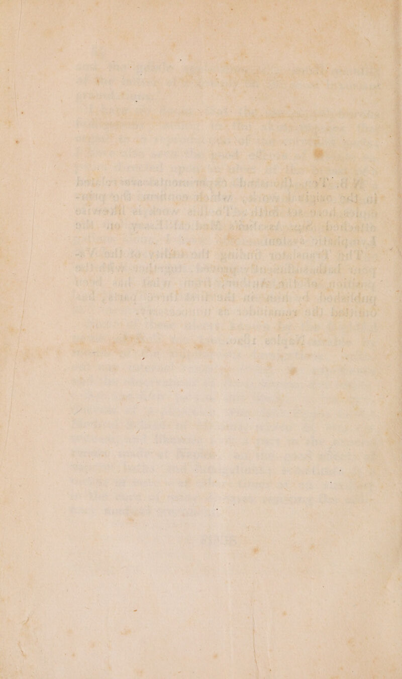 iy s Y hs wer ERE hee * + >