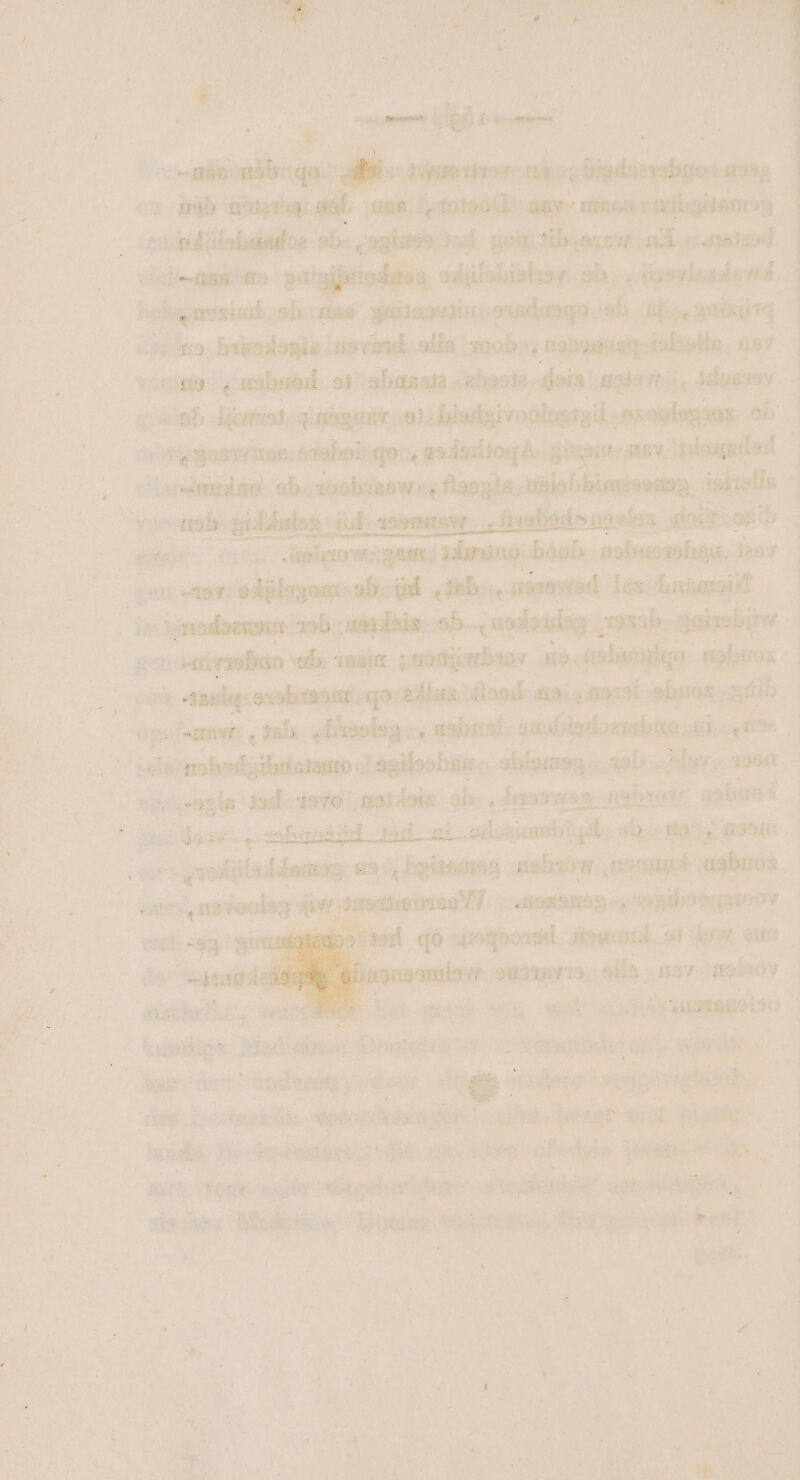 * CE ten PE we a, RE eh TER A0