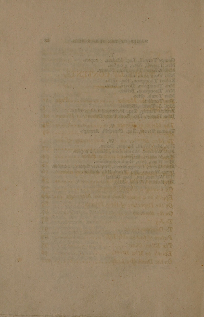 re ca Bi x PR AR Re CON A 4 k ak, TRAPS 3h :